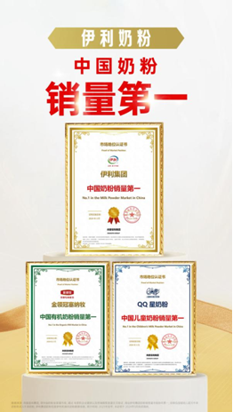 微信截图_20240605135337