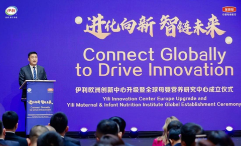 微信截图_20240605135350