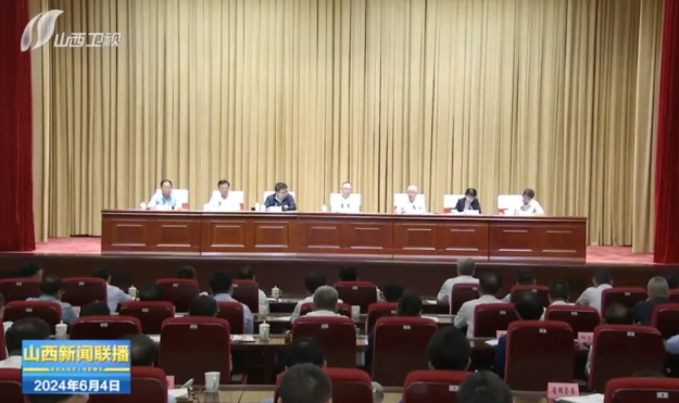 重大事故发生后，“国字头”督导组进驻山西省，有重要进展