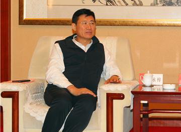 晋商纵横风流看今朝山西民企百强:山西永鑫能源集团董事长梁永梓