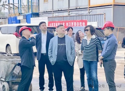 微信图片_20240605150502