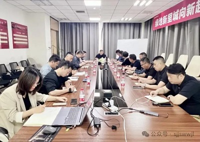 微信图片_20240605150523