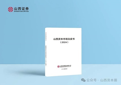 微信图片_20240605153737