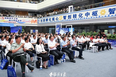 微信图片_20240605154929