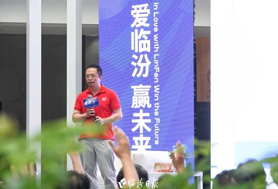 微信图片_20240605154938