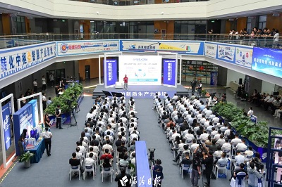 微信图片_20240605154942