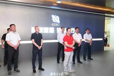 微信图片_20240605155249