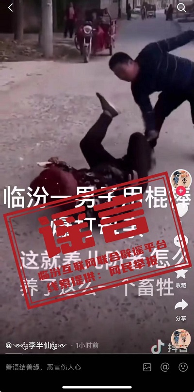 微信图片_20240606143308