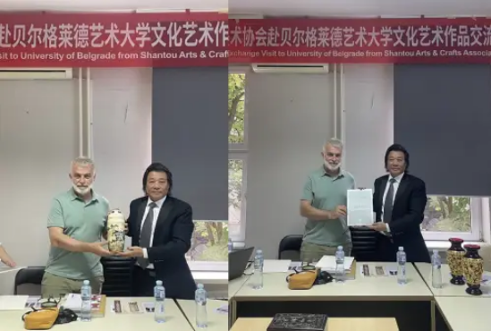 微信截图_20240606161631