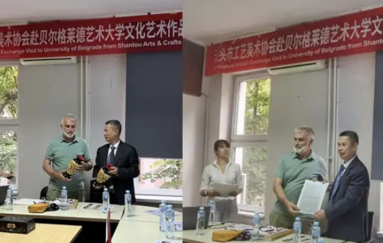 微信截图_20240606161640