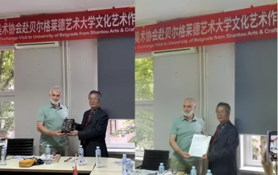 微信截图_20240606161651