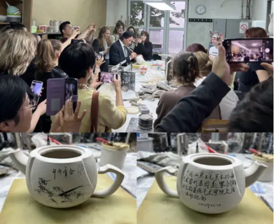 微信截图_20240606161702