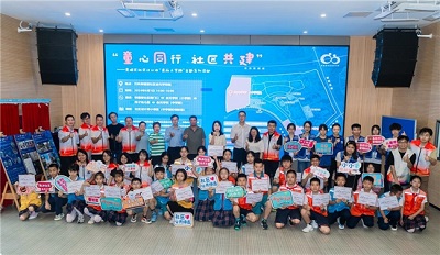 微信图片_20240606162323