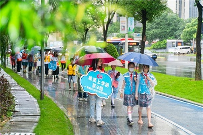 微信图片_20240606162337