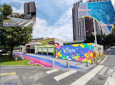 微信图片_20240606162342