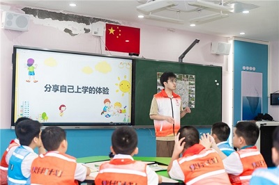 微信图片_20240606162344