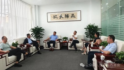 微信图片_20240606163545