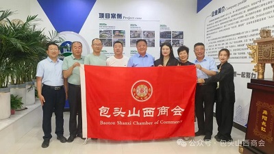 微信图片_20240606163553