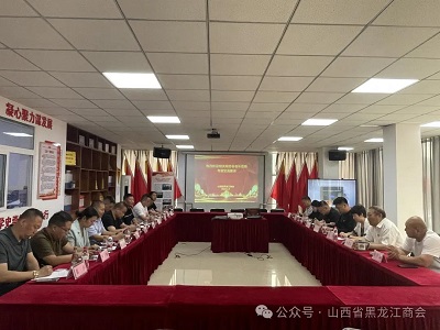 微信图片_20240606171039