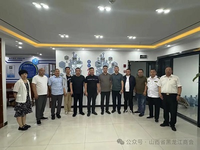 微信图片_20240606171122