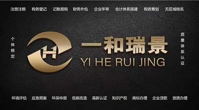 微信图片_20240606171641