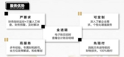 微信图片_20240606171649