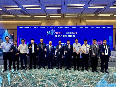 微信截图_20240606172654