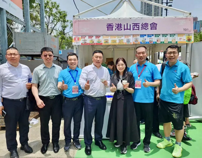 微信截图_20240606172727