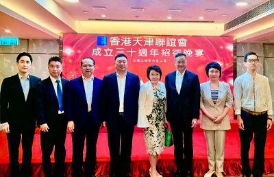 微信截图_20240606172756