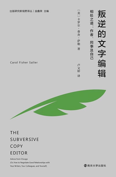 微信图片_20240607145243