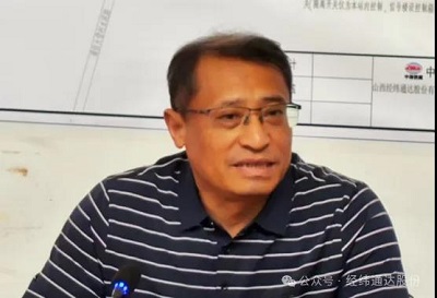 微信图片_20240607150516