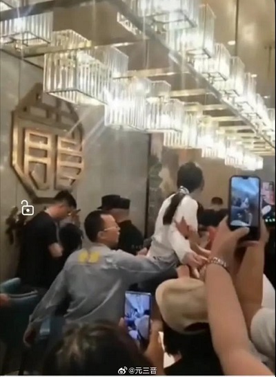 微信图片_20240607154535