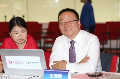 微信图片_20240607155110