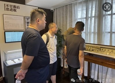 微信截图_20240611164800