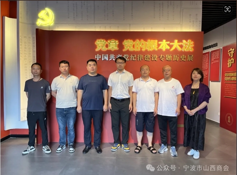 微信截图_20240611164526