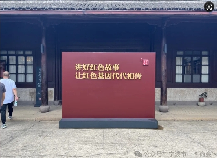 微信截图_20240611164851