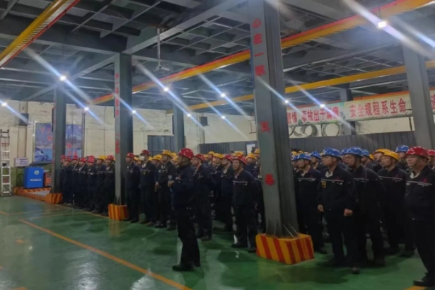 微信截图_20240611165830