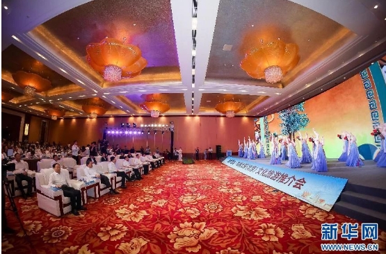 微信截图_20240613153323