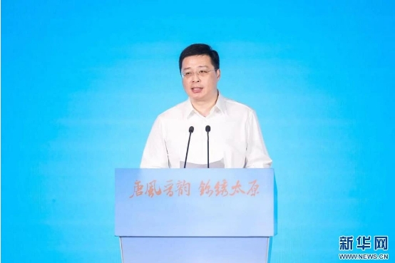 微信截图_20240613153335