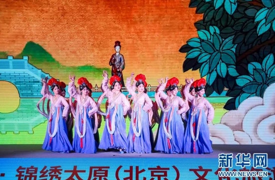 微信截图_20240613153345