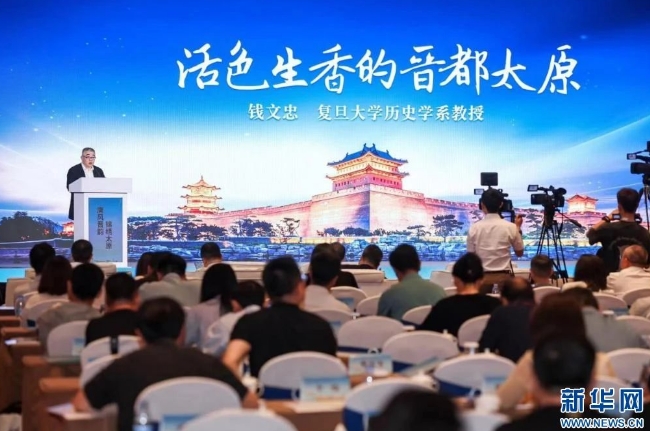 微信截图_20240613153414