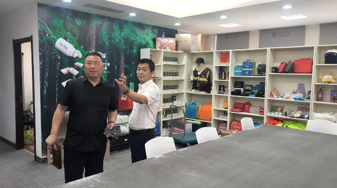 微信截图_20240613154454