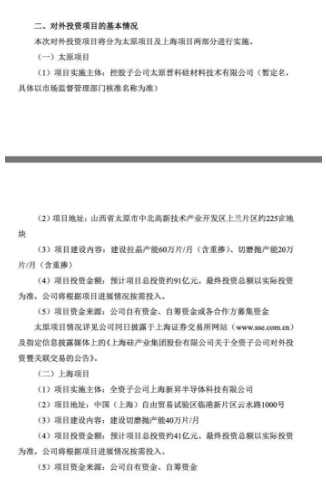 微信截图_20240613155320