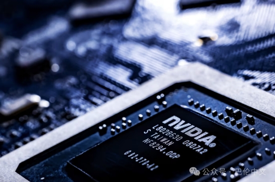 微信截图_20240613160105