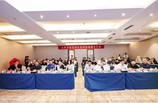 微信截图_20240613161430