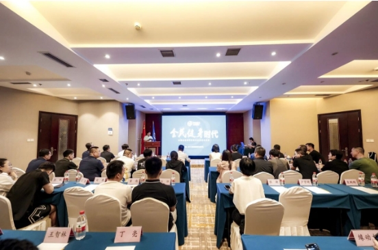 微信截图_20240613161521