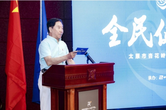 微信截图_20240613161532