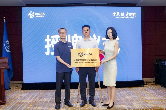 微信截图_20240613161621