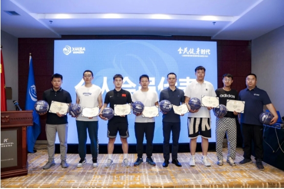 微信截图_20240613161708