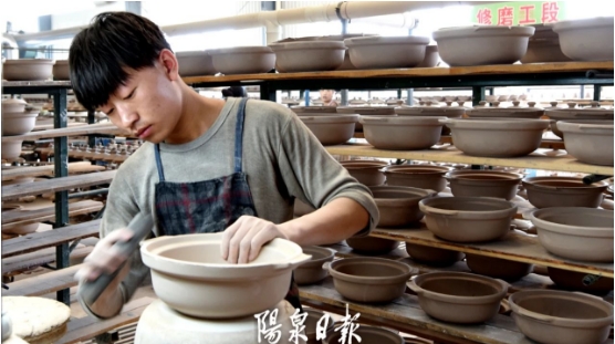 微信截图_20240613170324